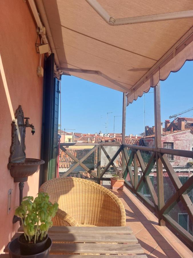 Bellissima Terrazza * Veneza